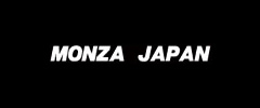 MONZA JAPAN・ホイール